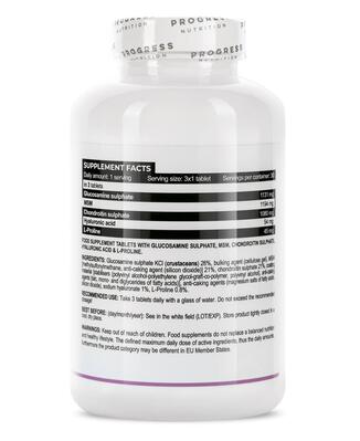 Глюкозамин, хондроитин и МСМ Progress Nutrition Glucosamine Chondroitin MSM Complex, 90 таблеток