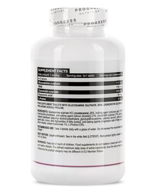 Глюкозамин, хондроитин и МСМ Progress Nutrition Glucosamine Chondroitin MSM Complex, 120 таблеток