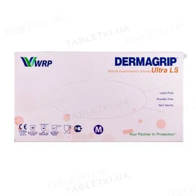 Рукавички оглядові Dermagrip Ultra LS нітрилові без пудри нестерильні, розмір M, пара