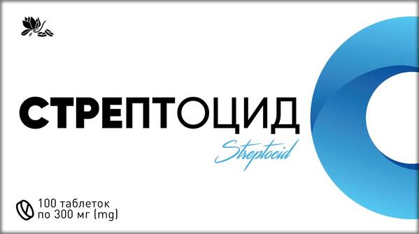 Стрептоцид таблетки по 300 мг №100 (10х10)