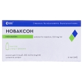 Новаксон раствор д/ин. 250 мг/мл по 4 мл №5 во флак.