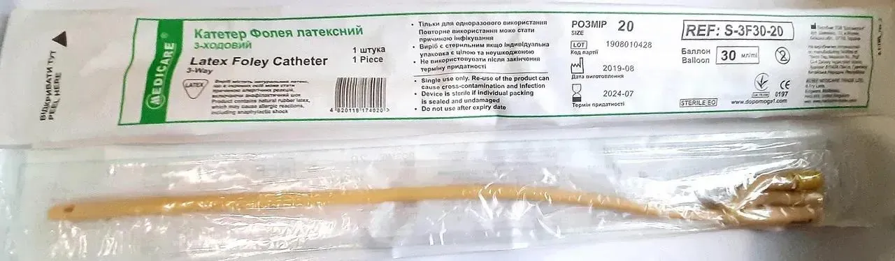 Катетер урологічний Medicare Latex Foley Catheter 3-Way тип Фолея латексний 20 Fr, 3-ходовий, 1 штука