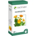 Календули квітки по 40 г у пач.