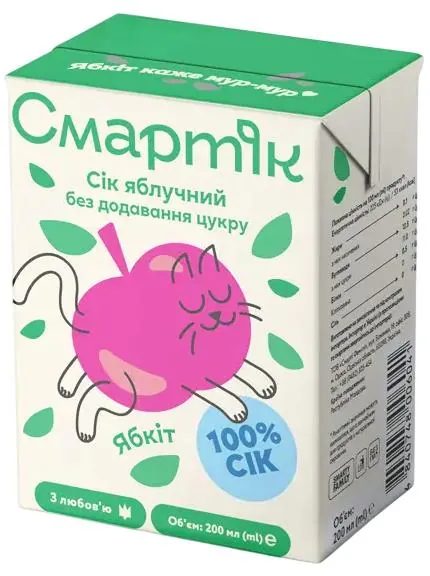 Сік Смартік яблучний, 200 мл