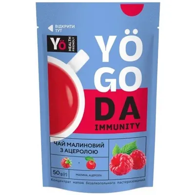 Чай-концентрат Yogoda Immunity малиновий з ацеролою, 50 г