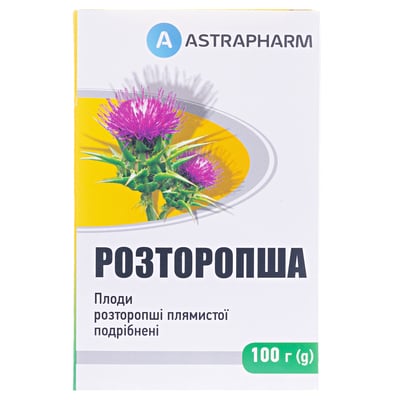 Расторопша пятнистая плоды по 100 г в пач.