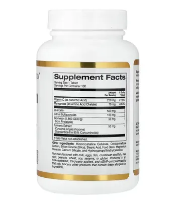 Кверцетин Плюс California Gold Nutrition Quercetin Plus, 100 таблеток