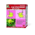 Фиточай Ключи Здоровья №2 Гастротоник от изжоги по 1,5 г №20 в фил.-пак.