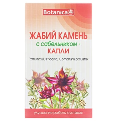 Жабий камень с сабельником капли по 50 мл во флак.