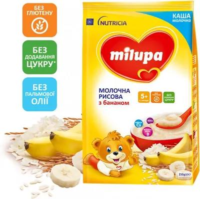 Каша молочна Milupa рисова з бананом для дітей з 5 місяців, 210 г