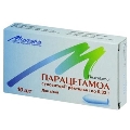 Парацетамол суппозитории рект. по 0.33 г №10 (5х2)