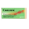 Санзим таблетки №20 (10х2)