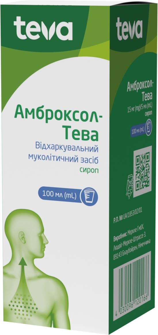 Амброксол-Тева сироп 15 мг/5 мл по 100 мл во флак.