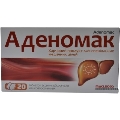 Аденомак таблетки п/о №20
