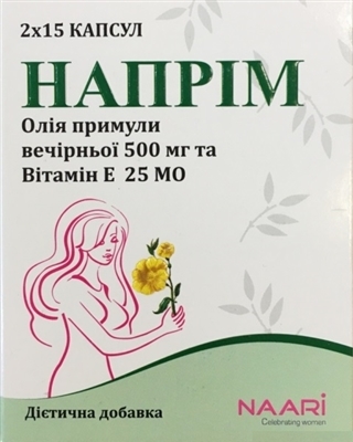 Наприм капсулы №30