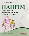 Наприм капсулы №30