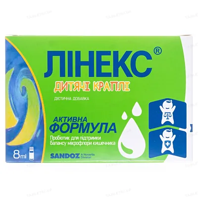 Лінекс дитячі краплі по 8 мл у флак. з дозат.