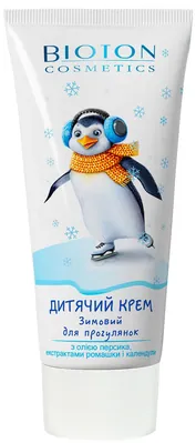 Крем дитячий Bioton Cosmetics Зимовий для прогулянок, 75 мл