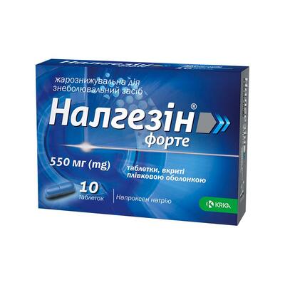 Налгезин форте таблетки, п/плен. обол. по 550 мг №10