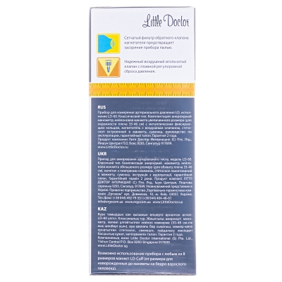 Тонометр Little Doctor LD-60 механический со встроенным стетоскопом