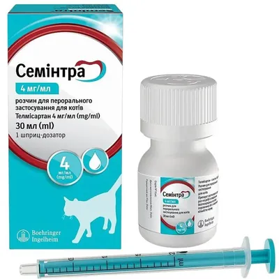 Семінтра суспензія для котів для лікування ХНН, 30 мл