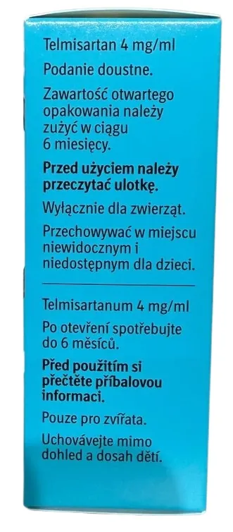 Семінтра суспензія для котів для лікування ХНН, 30 мл