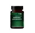 Комплекс для імунітету Sator Pharma капсули №30