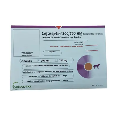 Цефасептін Vetquinol 300 мг антибактераільний препарат для собак, 10 таблеток