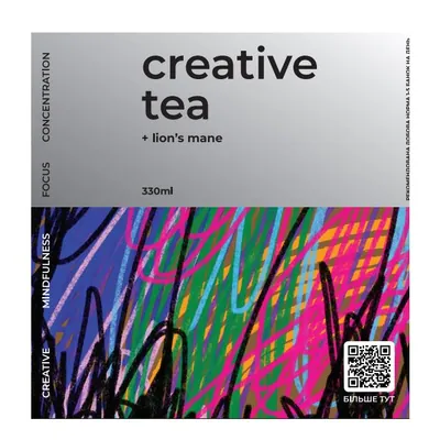 Напій Underwood Soda Creative Tea з їжовиком гребінчастим, 0,33 л банка