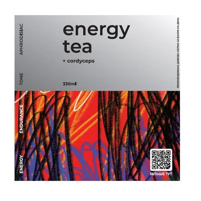 Напій Underwood Soda Energy Tea трав'яний чай з кордицепсом, 0,33 л банка