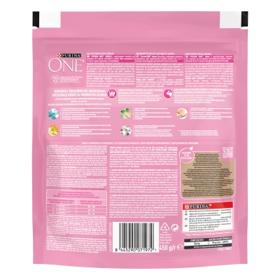 Корм сухий для кошенят Purina One Junior 1-12 з куркою та злаками, 450 г