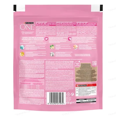 Корм сухий для кошенят Purina One Junior 1-12 з куркою та злаками, 450 г
