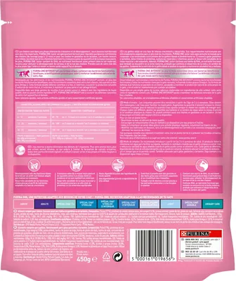 Корм сухий для кошенят Purina One Junior 1-12 з куркою та злаками, 450 г