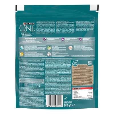Корм сухой для кошек Purina One Difficult Appetite с выборочным вкусом в еде, с треской и форелью, 800 г