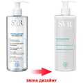 Мицеллярная вода SVR Physiopure для всех типов кожи, в том числе чувствительной, 400 мл
