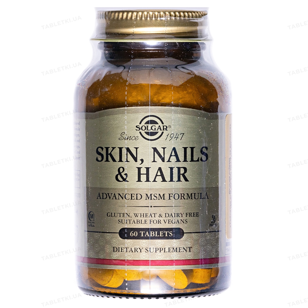 Solgar Таблетки для шкіри, нігтів та волосся, 60 таблеток : інструкція ...
