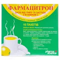 Фармацитрон порошок д/ор. р-ну по 23 г №10 у пак.