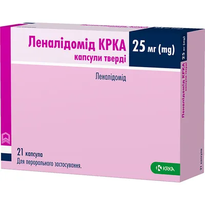 Леналідомід КРКА капсули тв. по 25 мг №21 (7х3)