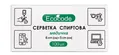 Серветки спиртові Ecocode 3 см х 6 см, 100 штук