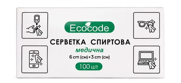 Серветки спиртові Ecocode 3 см х 6 см, 1 штука