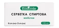 Серветки спиртові Ecocode 3 см х 6 см, 1 штука