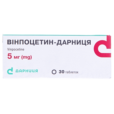 Вінпоцетин-Дарниця таблетки по 5 мг №30 (10х3)