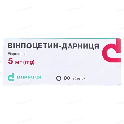 Вінпоцетин-Дарниця таблетки по 5 мг №30 (10х3)