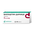 Вінпоцетин-Дарниця таблетки по 5 мг №30 (10х3)