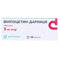 Вінпоцетин-Дарниця таблетки по 5 мг №30 (10х3)