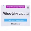 Мікофін таблетки по 250 мг №14