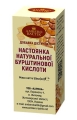 Настойка натуральной янтарной кислоты Ambero Baltik капли по 50 мл во фл.