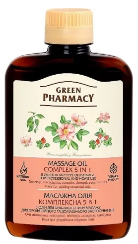 Олія масажна Green Pharmacy Комплексна 5 в 1, 200 мл
