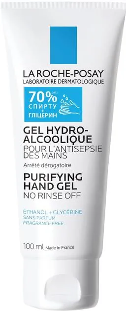 Гель антисептик La Roche-Posay для очищення шкіри рук, 100 мл