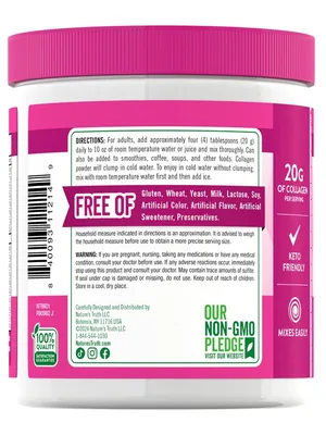 Колаген Nature's Truth Ultra Collagen порошок, без смаку, 198 г
